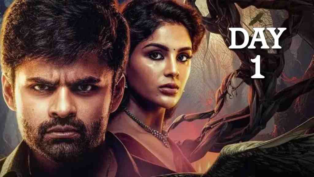 Virupaksha First Day Collection: ‘విరూపాక్ష’ పైసా వసూల్.. భారీగా ఫస్ట్ డే కలెక్షన్స్..