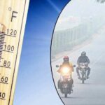 Weather Report: ఎండ-వాన.. కాక్‌టైల్ వెదర్..