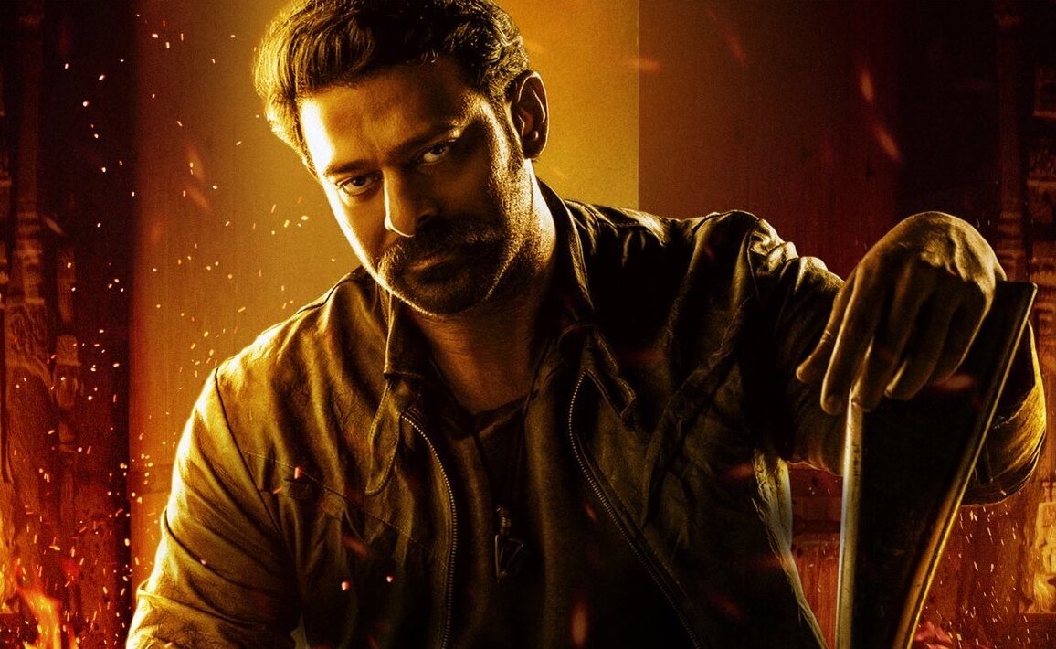 Balagam Movie : ఆ గ్రామం కన్నీరు పెట్టింది.. బలగం మూవీ చూసి భావోద్వేగం..
