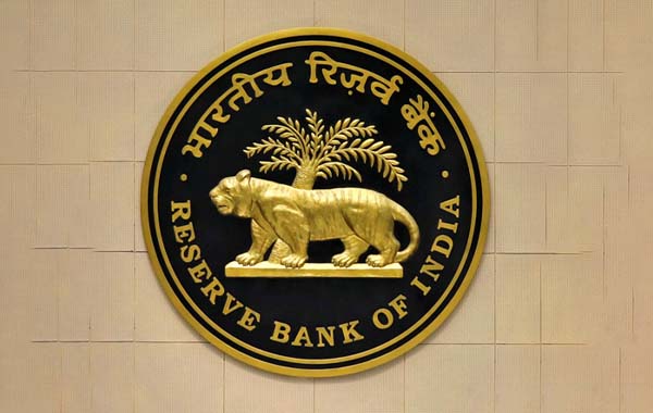 RBI : ఆఫీసర్ పోస్టుల భర్తీ.. మొత్తం ఖాళీలు ఎన్నంటే..?