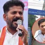 TSPSC: కేటీఆర్ పీఏ స్వగ్రామంలో సిట్ హల్‌చల్.. రేవంత్‌రెడ్డి చెప్పిందే నిజం!?