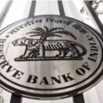 RBI On EMI missing : ఇష్టమొచ్చినట్టు జరిమానాలు కుదరవు.. ఈఎంఐ మిస్సింగ్స్‌పై ఆర్‌బీఐ మార్గదర్శకాలు