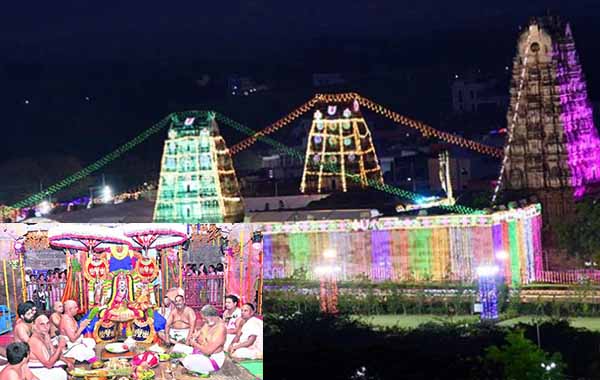 BJP : బొమ్మల రామారం పీఎస్ వద్ద ఉద్రిక్తత.. బండి అరెస్ట్ పై హైకోర్టులో బీజేపీ పిటిషన్..