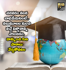 kejriwal: కవితలా వదిలేస్తారా? సిసిడియాలా అరెస్ట్ చేస్తారా? కేజ్రీవాల్ ఫ్యూచరేంటి?