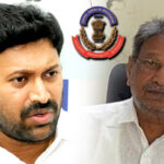 Avinash Reddy : సీబీఐ విచారణకు అవినాష్ రెడ్డి హాజరు.. తండ్రితో కలిపి ప్రశ్నిస్తారా..?
