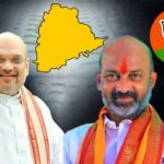 BJP : ఆపరేషన్ ఆకర్ష్.. తెలంగాణలో బీజేపీ వ్యూహం ఇదేనా..?