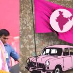 BRS : 23వ వసంతంలోకి గులాబీ పార్టీ.. నేషనల్ హైవేపై కారు స్పీడ్ ఎంత..?
