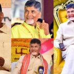 Chandrababu : నేడు పొలిటికల్ లెజెండ్ పుట్టిన రోజు..బాబు పేరే ఓ బ్రాండ్..