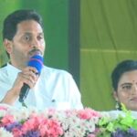 Jagan: ఎత్తులు, పొత్తులు, కుయుక్తులు.. తోడేళ్లంతా ఒక్కటవుతున్నారన్న జగన్..