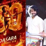 Dasara: రూ.100 కోట్ల దసరా.. నాని రికార్డ్.. డైరెక్టర్‌కి BMW గిఫ్ట్.. యూనిట్‌కు గోల్డ్ కాయిన్స్