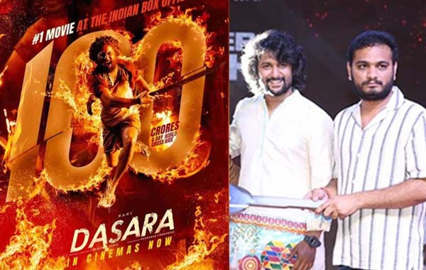 Dasara: రూ.100 కోట్ల దసరా.. నాని రికార్డ్.. డైరెక్టర్‌కి BMW గిఫ్ట్.. యూనిట్‌కు గోల్డ్ కాయిన్స్