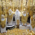 Gold Rates : నిలకడగా బంగారం ధర.. నేడు ఎంతంటే..?