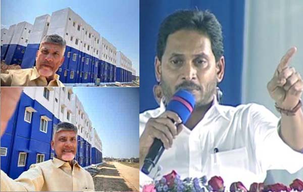 BRS: ఇద్దరు మృతి, ఏడుగురికి తీవ్రగాయాలు.. బీఆర్ఎస్ ఆత్మీయ సమ్మేళనంలో ప్రమాదం..