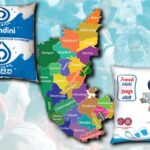 Karnataka : పాల పాలిటిక్స్.. అమూల్ వద్దు..నందిని ముద్దు..