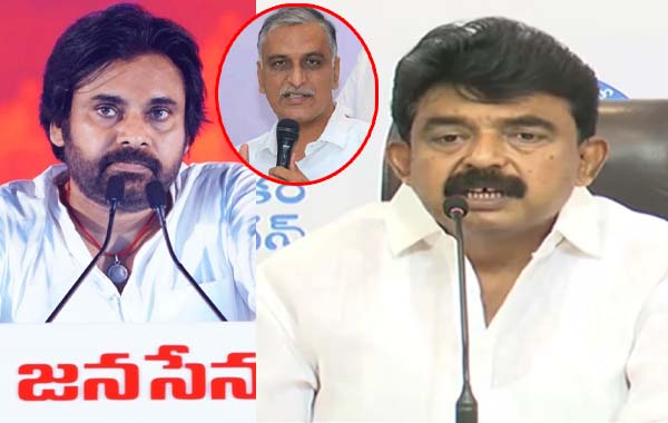 Avinash Reddy : హైకోర్టులో అవినాష్ రెడ్డి ముందస్తు బెయిల్ పిటిషన్.. సీబీఐ నెక్ట్స్ స్టెప్ అదేనా..?
