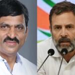 Ponguleti: రాహుల్ టీమ్‌తో పొంగులేటి భేటీ!.. వామ్మో, అన్ని షరతులా?