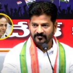 Revanth Reddy : ఆ రెండు కుటుంబాలకు కేసీఆర్ భూములు కట్టబెట్టారు : రేవంత్