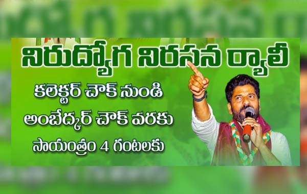 District Judge Posts : జ్యుడీషియల్‌ సర్వీసులో డిస్ట్రిక్ట్‌ జడ్జి పోస్టులు.. ఎంపిక ప్రక్రియ ఇలా..!