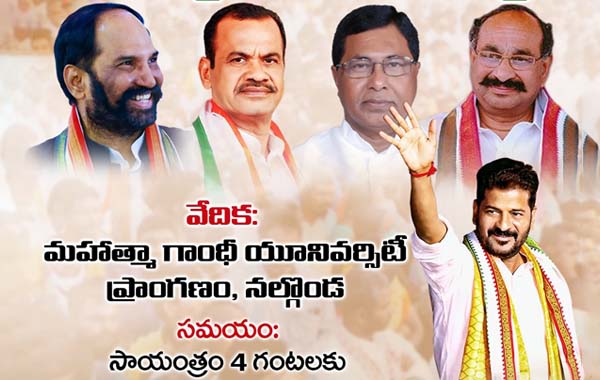 Tollywood IT raids:- టాలీవుడ్ ఐటీ రైడ్స్... తేలిన లెక్క రూ.700 కోట్లు?