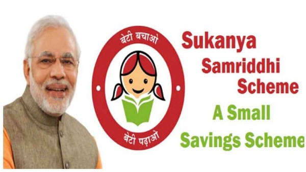 Sukanya Samriddhi Yojana : సుకన్య సమృద్ధి యోజన పథకం ప్రయోజనాలు తెలుసా