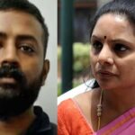 Kavitha: ‘కవితక్క’ అంటూ చాట్.. సుఖేష్ వాట్సాప్ మేటర్ కలకలం..