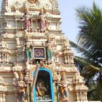 Ayanavilli Kshetra:- కృతయుగం నాటి అయినవిల్లి క్షేత్రంలో లక్ష పెన్నుల సెంటిమెంట్