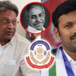 Viveka Murder Case : సీబీఐ దూకుడు.. నేడు ఎంపీ అవినాష్ రెడ్డి విచారణ..
