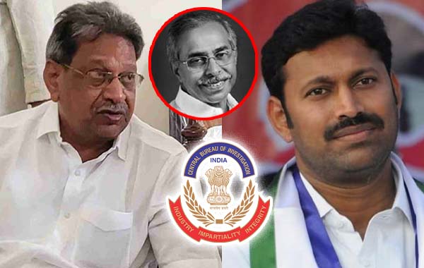 Good cause :- శుభకార్యానికి వెళ్లేటప్పుడు ముగ్గురు కలసి ప్రయాణం చేయరాదా?