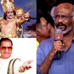 Rajinikanth: అప్పట్లోనే ఎన్టీఆర్ రెమ్యూనరేషన్ ఎంతంటే.. ఆసక్తికర విషయాలు చెప్పిన రజినీకాంత్..