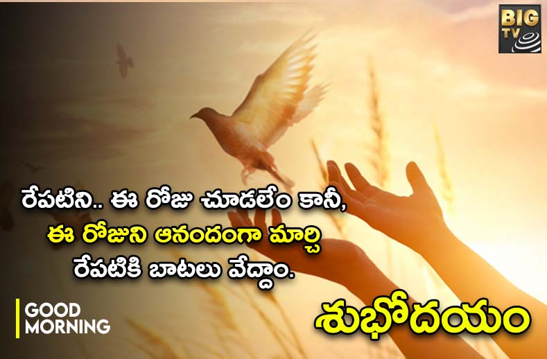 Project-K new update : రూమర్స్ కాదు నిజమే.. ‘ప్రాజెక్ట్ కె’ కొత్త అప్డేట్..