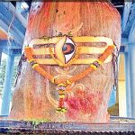 Endala Mallikarjun Swamy Temple : శివ లింగాన్ని తాకిన గాలి పీల్చారా…?