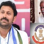 Avinash Reddy : నేడు సీబీఐ విచారణకు హాజరుకానున్న అవినాష్‌రెడ్డి.. ఈసారి అరెస్ట్ తప్పదా..?