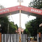 BDL : ప్రాజెక్ట్‌ ఆఫీసర్‌, ప్రాజెక్ట్‌ ఇంజినీర్‌ పోస్టుల భర్తీ.. ఎంపిక ప్రక్రియ ఎలాగంటే..?