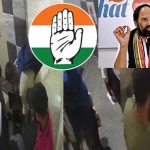 Congress : కాంగ్రెస్ వార్ రూమ్ కేసులో ట్విస్ట్.. ఉత్తమ్ ఫిర్యాదుతోనే దాడులు..