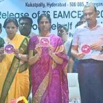 TS EAMCET Results : తెలంగాణ ఎంసెట్ ఫలితాలు విడుదల..టాపర్లు వీరే..!