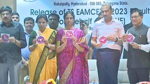 TS EAMCET Results : తెలంగాణ ఎంసెట్ ఫలితాలు విడుదల..టాపర్లు వీరే..!
