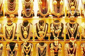 BDL : ప్రాజెక్ట్‌ ఆఫీసర్‌, ప్రాజెక్ట్‌ ఇంజినీర్‌ పోస్టుల భర్తీ.. ఎంపిక ప్రక్రియ ఎలాగంటే..?