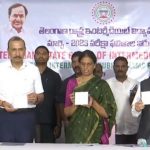 Inter results : తెలంగాణ ఇంటర్ ఫలితాలు విడుదల.. బాలికలదే పైచేయి..
