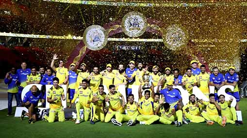 IPL : ఐపీఎల్ విజేత చెన్నై.. ఫైనల్ లో గుజరాత్ కు షాక్..