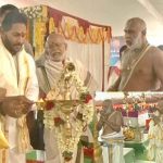 Vijayawada : మహాయజ్ఞం ప్రారంభం.. ఎందుకు చేస్తున్నారో తెలుసా..?
