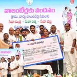 Jagan : వాలంటీర్లకు వందనం.. మీరంటే ఎల్లో మీడియాకు కడుపుమంట : జగన్