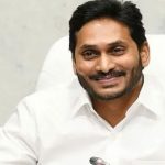 Jagan : నేడు విద్యాదీవెన నిధుల విడుదల.. కొవ్వూరులో కార్యక్రమం..