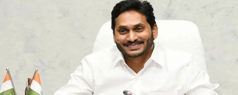 Jagan : నేడు విద్యాదీవెన నిధుల విడుదల.. కొవ్వూరులో కార్యక్రమం..