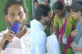 Jagan : పెత్తందార్లతో క్లాస్‌ వార్‌..పేదవాడికి చదువే అస్త్రం : జగన్