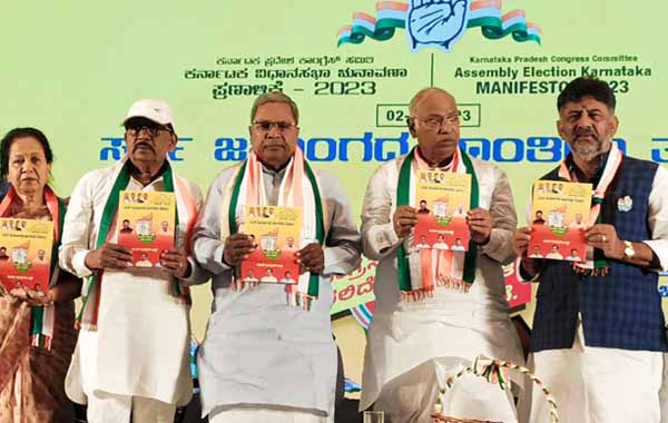 Congress Manifesto : కాంగ్రెస్‌ హామీల వ్యయం రూ.62 వేల కోట్లు..? అమలు సాధ్యమేనా..?