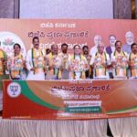 Karnataka : బీజేపీ మేనిఫెస్టో విడుదల.. హామీలు ఇవే..!