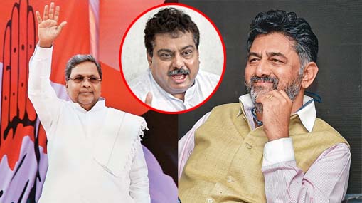 Karnataka : 5 ఏళ్లూ సిద్ధూనే సీఎం.. మంత్రి కామెంట్స్.. డీకే రియాక్షన్ ఏంటంటే..?