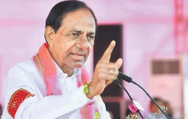 BRS : పార్టీ విస్తరణపై కేసీఆర్ ఫోకస్.. నేటి నుంచి నాందేడ్ లో బీఆర్ఎస్ శిక్షణ కార్యక్రమాలు..
