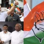 Karnataka : భారత్ జోడో యాత్రతో విజయానికి తొలి అడుగు.. ఖర్గే, సిద్ధూ, డీకే విజయసారథులు..