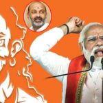 Ponguleti: కొత్త పార్టీకే పొంగులేటి ఓటు?.. నాలుగు జిల్లాల్లో పక్కా లెక్కలు!!